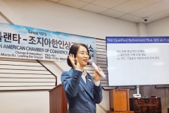 KakaoTalk_20250119_084732448_07